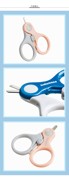 Ножиці для новонароджених короткі, сині Babyhood (пошкоджене пакування) BH-904B фото