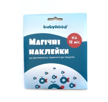 Магічні наклейки - Babyhood BH-700 фото