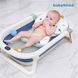 Гірка дитяча натяжна для купання Корона Babyhood BH-212C BH-212 фото 3